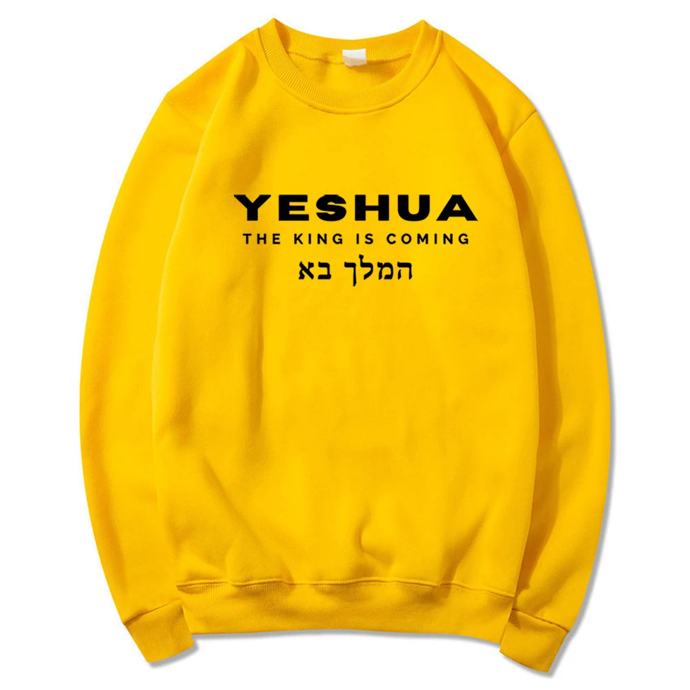 Yeshua The King Is Coming Sweatshirt